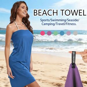 Serviette en microfibre tricotée à séchage rapide avec pochette de transport 76x152cm Légère Compacte Essentielle pour la gym, le yoga, la plage et les voyages Moderne Haute Qualité - Product Image 2