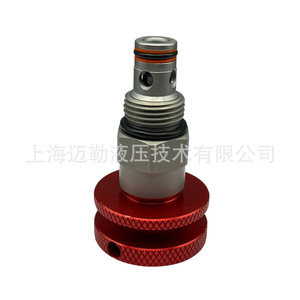 Válvula de Control de Flujo Hidráulico Mailer Nv08 20B con Volante para Productos Petrolíferos, Presión Atmosférica de 1.5 Mpa - Product Image 4