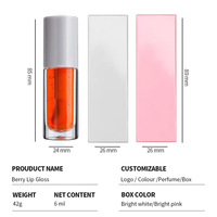 Nouvel Arrivage Gloss à Lèvres Liquide Minéral Professionnel Effet Gelée Teintée, Vente en Gros, Logo Personnalisé, Brillant, Transparent, Imperméable, Longue Tenue