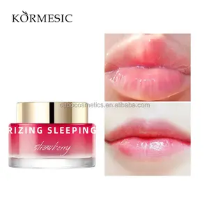 KORMESIC自有品牌护肤韩版批发蓝莓保湿凝胶睡眠唇膜