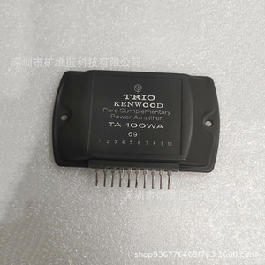 ทรีโอ เคนวูด TA-100WA โมดูลไอซีเพาเวอร์แอมป์ ไดรเวอร์ของแท้ - Product Image 1