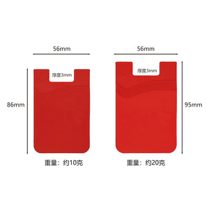 Porte-cartes de téléphone personnalisé avec logo, en silicone avec adhésif, portefeuille pour téléphone portable - Product Image 5