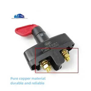 FAW Truck Accessories Power Master Switch General Purpose Master Power Master Gate Disconnect Switch For All Types Of Trucks