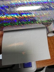 Feuille de marquage à chaud holographique métallique PET BDR-360 de haute qualité pour leurres de pêche - Product Image 2