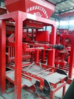 Machine à briques emboîtables, machine à fabriquer des briques en ciment, machine à petits blocs en béton pour petites entreprises