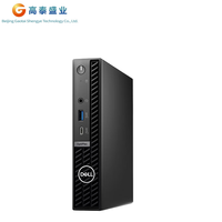 Best-seller Dells Mini Host 7020mff Plus Petit ordinateur de bureau Bureau commercial Ensemble complet I5-12500 hôte 16G 512G SSD