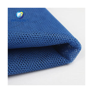 Tissu en <span class=keywords><strong>tulle</strong></span> suédé uni teint en <span class=keywords><strong>bleu</strong></span> royal 100% polyester imperméable et respirant pour la décoration intérieure - Marque BRISEN sur commande - Product Image 1
