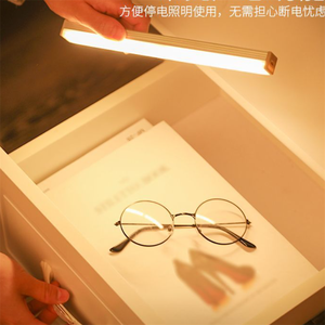 10/20/30Cm <strong>Type</strong>-C Rechargeable Motion Activated Light for Cabinet Wine Closet Use Entry Passages and Hallways - Product Image 1