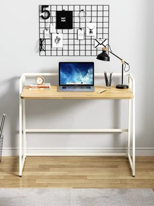 Mesa de Estudio Plegable Cuadrada de Metal con Estantería, Escritorio Pequeño para Computadora para Niños - Product Image 2