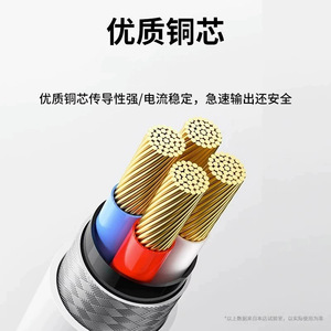 Cable de Datos Micro USB de 1m Blanco con Carga Rápida para Teléfono Móvil - Product Image 5