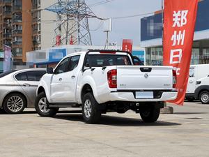 Camioneta Usada Nissan Rich 6 2023 2.3T Automática, Tracción en Dos Ruedas, <span class=keywords><strong>Diésel</strong></span>, Versión Estándar, Caja <span class=keywords><strong>de</strong></span> Carga <span class=keywords><strong>de</strong></span> Fondo Plano - Product Image 5