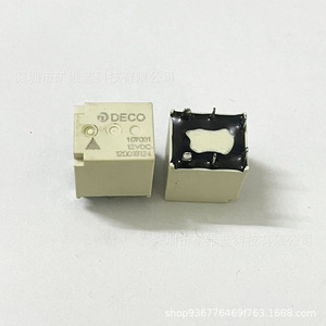 Deco Relay 12Vdc 6 Pin 1No 3A Low <b>Power</b> <b>Switching</b> For Automotive Electronics - Product Image 1