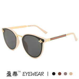 Lunettes de soleil Yingtai pour femmes, modèle Bee, protection UV400, monture en plastique et métal, tendance et stylées - Product Image 1
