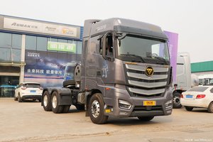 <span class=keywords><strong>Camion</strong></span> <span class=keywords><strong>tracteur</strong></span> 6x4 prix d'usine Foton AUMAN <span class=keywords><strong>tracteur</strong></span> 420hp 6x4 8x4 <span class=keywords><strong>camion</strong></span> remorque 100 tonnes <span class=keywords><strong>camion</strong></span> <span class=keywords><strong>tracteur</strong></span> d'occasion - Product Image 3