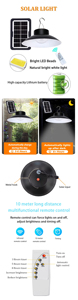Nouvelle lampe solaire suspendue LED d'extérieur pour abri de jardin, IP65, éclairage solaire intérieur applicable aux routes, télécommande - Product Image 6