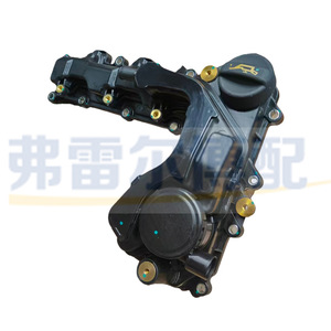 ฝาครอบวาล์ว 1.2T สำหรับ Peugeot 2008 208 308 C4 C5 Citroen DS มาตรฐานไอเสียจีน VI อะไหล่แท้หมายเลขอะไหล่ทดแทน - Product Image 4