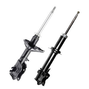 Amortisseur avant droit Semo OEM pour <span class=keywords><strong>Nissan</strong></span> <span class=keywords><strong>Micra</strong></span> HK11 March, OE 332061 Bon <span class=keywords><strong>prix</strong></span> - Product Image 1