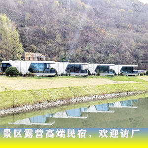 บ้านพักตากอากาศเคลื่อนที่แบบโมดูลาร์ในพื้นที่ชมวิวทะเล ห้องพักตากอากาศสไตล์วิลล่าสำหรับตั้งแคมป์  อาคารพักตากอากาศสไตล์ชนบทใหม่  บ&B ที่มีเอกลักษณ์ - Product Image 3