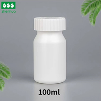 Conteneur pour capsules pour animaux de compagnie, 100 ml, vide, pour le remplissage de capsules de vitamines, emballage en bouteille en plastique