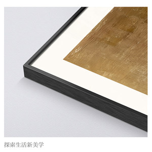 Elegante Opera d'Arte Decorativa Retrò Mid-Century, Murales su Tela Vintage di Alta Qualità, Incorniciati/Senza Cornice, <span class=keywords><strong>Dimensioni</strong></span> Personalizzabili - Product Image 3