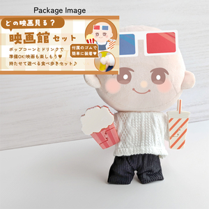 Accesorio de Peluche Acrílico en Miniatura para Muñecas, Cine, Películas, Palomitas, Bebidas, Snacks, Regalo Bonito, Personalizado, Hecho en Japón, OEM, ODM - Product Image 6