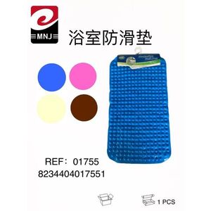 Bathroom Anti Slip Mat Blue 60x90cm Non Slip Bath Mat For Shower Floor Protection - Product Image 1