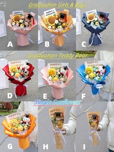 Nuovo Arrivo: Regalo di Laurea, Bouquet di Fiori all'Uncinetto Fatto a Mano, Regalo per 18° Compleanno, Fiori Artificiali - Product Image 4