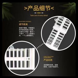 Dispositif d'introduction de reines, outil d'apiculture, cage à reines en plastique pour apiculteur - Product Image 5