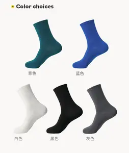 Design OEM Custom Logo Baumwolle Weiß Schwarz Crew Sports ocken Herren Basketball Socken Elite Bambus Arbeits socken Casual Anti Type