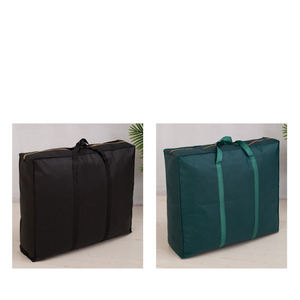 LMZ10 sac mobile Non tissé de couleur unie, sac de rangement de grande capacité, emballage de voyage, sac tissé Portable - Product Image 2