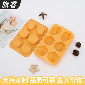 Silicone Cake Mold 6 Cavity Pumpkin Acorn Shape Baking Mold For DIY Desserts - Product Image 3