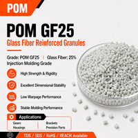Granulés de POM renforcés de fibres de verre vierges TAIYI GF25, haute fluidité, haute rigidité, qualité pour moulage par injection, pièces automobiles 162C