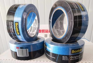 3m scotch-xanh 2090 an toàn-phát hành giấy Crepe đa bề mặt họa sĩ mặt nạ băng màu xanh - Product Image 3