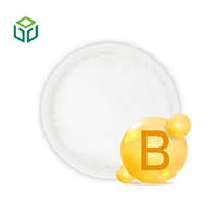 Complément Nutritionnel Matière Première Qualité Alimentaire D-Biotine en Poudre Vitamine B7 Vitamine H Naturelle Adulte Certifié Casher Halal 2 Ans