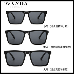TR90 Square <b>Frame</b> Sunglasses For Men UV400 Polarized Light Weight Black - Product Image 4