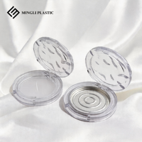 Boîte d'emballage cosmétique en plastique en stock, transparente mate, 3g, pour poudre compacte, étui vide pour poudre pressée avec plaque en aluminium
