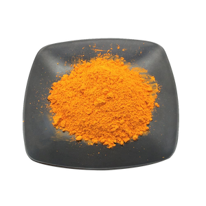 Suministro de Fábrica: Polvo de Extracto de Açaí con Curcumina, Polvo de Cúrcuma de Grado Alimenticio - Product Image 1