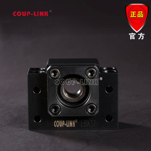 Coup-Link LBK17 Radial Bearing 50 Mm Inner Diameter P5 Precision Motor <b>Mounting</b> <b>Block</b> - Product Image 1