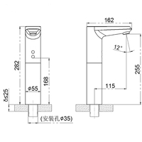 HY-162A robinet de lavabo en laiton automatique à économie d'eau intelligente de haute qualité robinet moderne à une poignée monté sur le pont pour la salle de bain et l'école