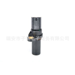 Crankshaft Position <b>Sensor</b> 281002778 <b>For</b> Vari 2 <b>Car</b> Replacement Part Standard Size - Product Image 2