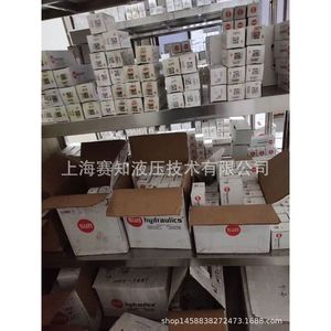 Válvula de Alivio de Presión RPCC-LNN Original de Sun Hydraulics, Válvula de Cartucho Roscada, Nueva Condición - Product Image 4