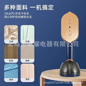 เตารีดไอน้ำแบบแผ่นความร้อนเซรามิกสีน้ำเงินรอยัล รุ่น HX6188 เครื่องรีดผ้าไอน้ำไฟฟ้า มาตรฐานยุโรป อเมริกา และอังกฤษ ความจุน้อยกว่า 0.8 ลิตร - Product Image 2