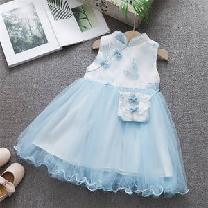 Ropa para Niñas, Vestido Tradicional Africano Sublimado, Últimos Diseños de Cintura Alta con Imágenes para Niños - Product Image 3