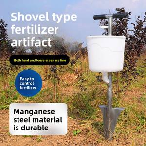 بستان مجرفة جديدة من نوع بستان أرضي صلبة زراعي شجرة حديقة زرع تربة سماد للفاكهة - Product Image 6