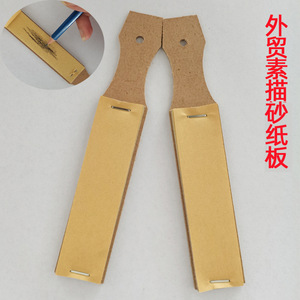 Sacapuntas <span class=keywords><strong>de</strong></span> papel <span class=keywords><strong>de</strong></span> <span class=keywords><strong>lija</strong></span> para bocetos, sacapuntas, puntero <span class=keywords><strong>de</strong></span> plomo, herramienta <span class=keywords><strong>de</strong></span> dibujo artístico para adultos, adolescentes, artistas - Product Image 2