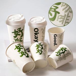 Tasses à café gobelet en papier crème glacée jetable pas cher prix d'usine gobelets en papier personnalisés avec couvercles fournitures de magasin café pop-corn double - Product Image 4