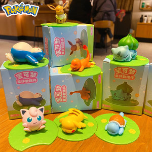Autentico <span class=keywords><strong>Set</strong></span> Completo di 8 Statuette Collezionabili Langbowang Pokémon in Stile Prato, Scatola Trasparente, Decorazione per Auto e Scrivania, Regalo - Product Image 6