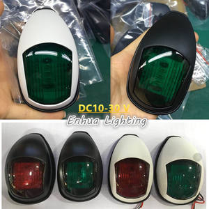 Hot Selling 12V Yacht Boat <b>LED</b> Navigation Signal <b>Lights</b> Red on Left Green on Right Made Plastic 24VDC <b>Side</b> <b>Lights</b> Cross-Border - Product Image 5
