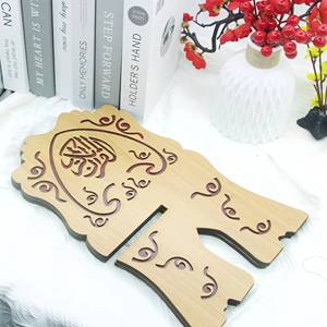 High-density wood carving rectangular Islamic prayer <b>table</b> for Muslim home decoration - Product Image 6