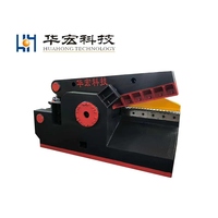 Équipement de cisaillement hydraulique Huahong Q43-3150 315 tonnes |   Système de contrôle intégré pour la découpe de billettes d'acier